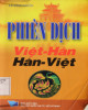 Ebook Phiên dịch Việt Hán - Hán Việt: Phần 1
